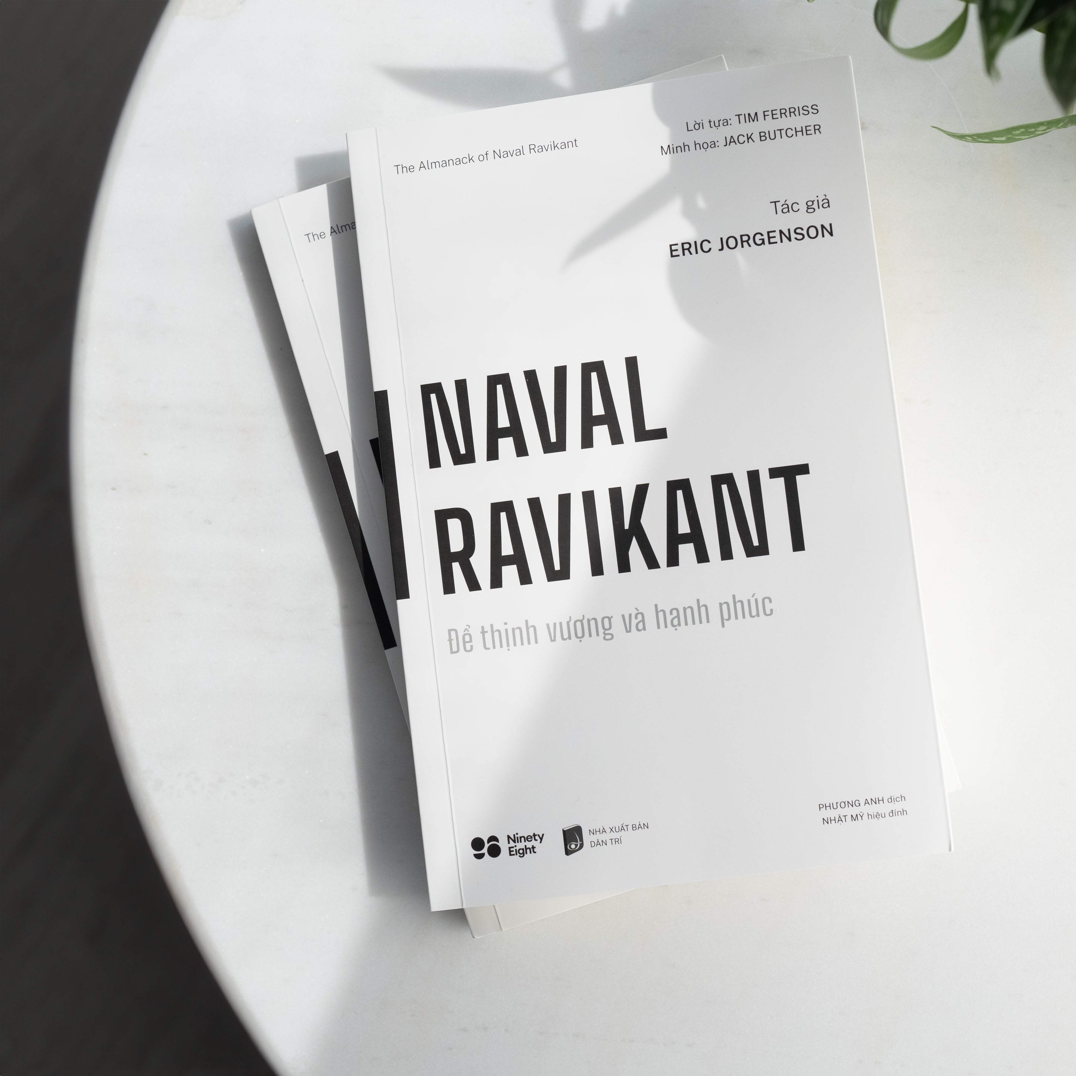 THE ALMANACK OF NAVAL RAVIKANT: A GUIDE TO WEALTH AND HAPPINESS