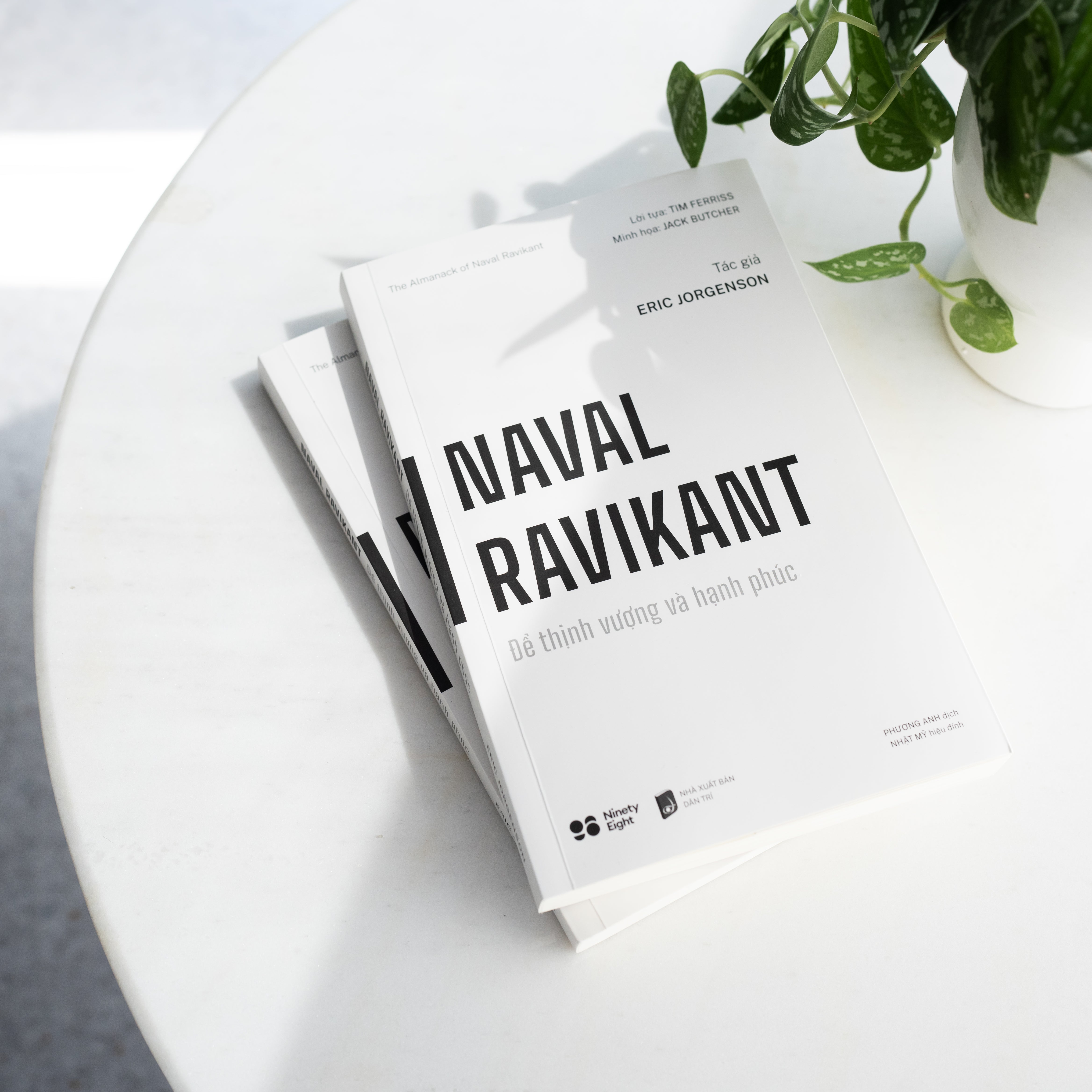 THE ALMANACK OF NAVAL RAVIKANT: A GUIDE TO WEALTH AND HAPPINESS