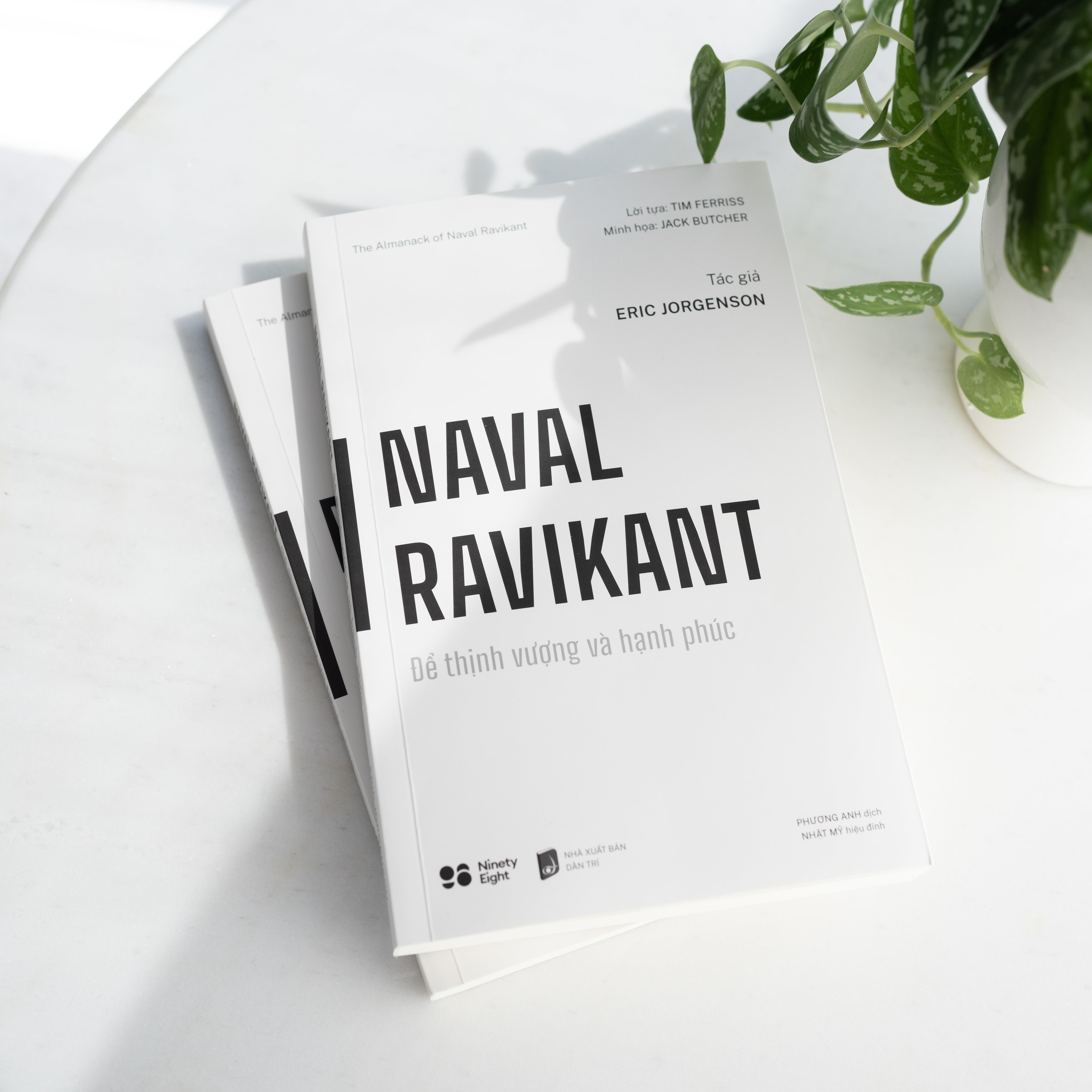 THE ALMANACK OF NAVAL RAVIKANT: A GUIDE TO WEALTH AND HAPPINESS